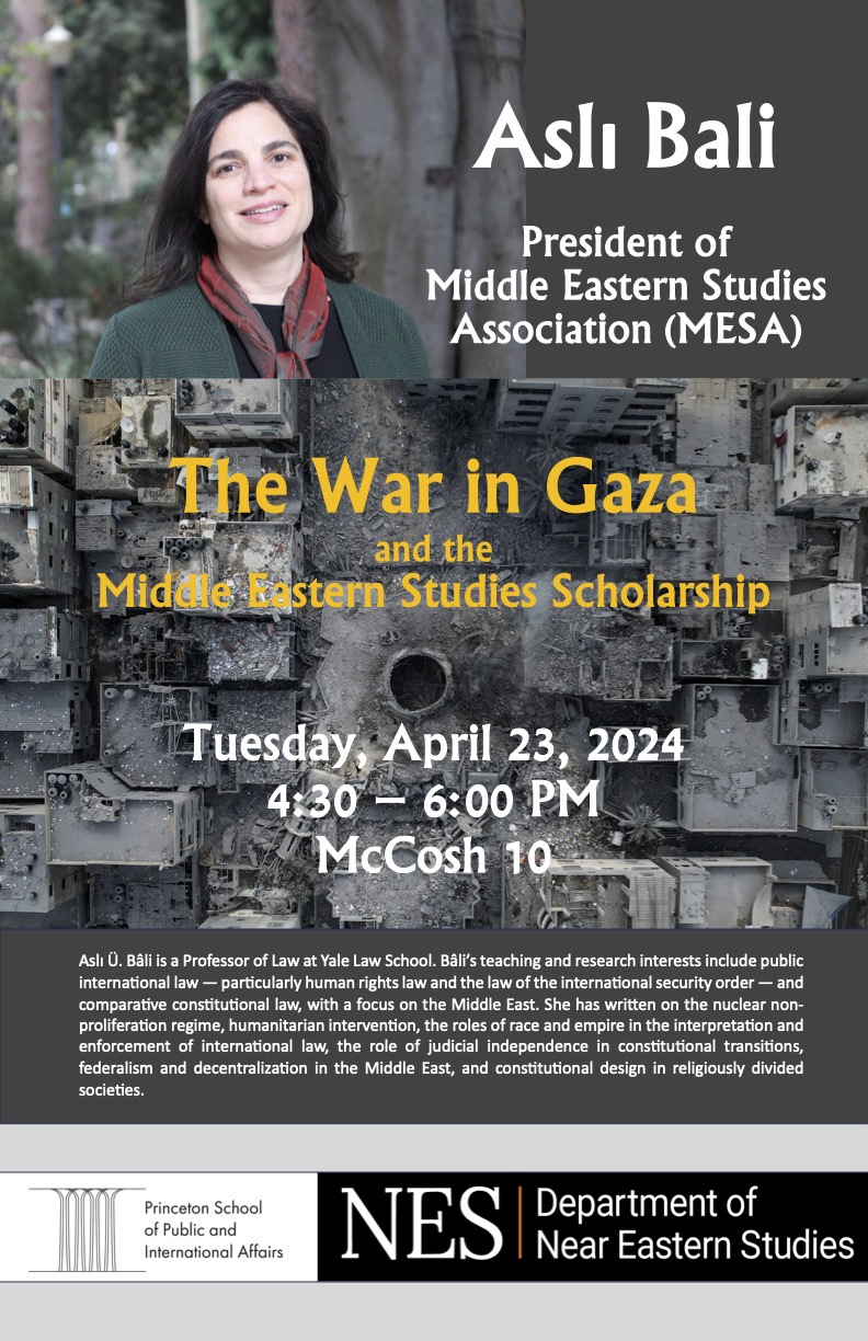 The War in Gaza event poster