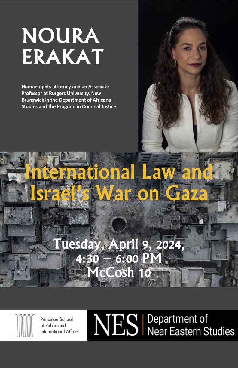 International Law and Israel's War on Gaza event poster