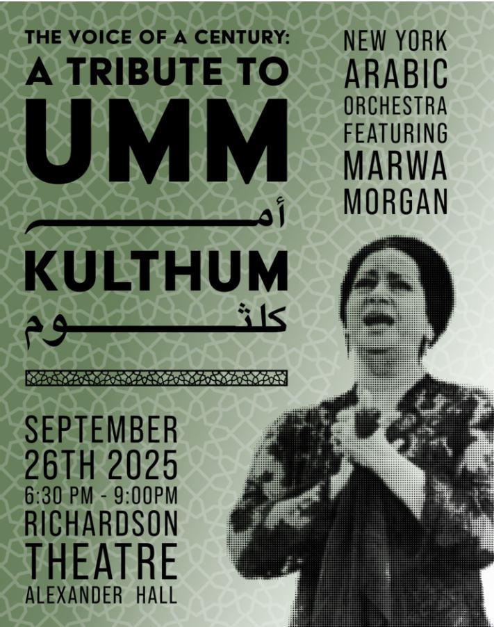Umm Kulthum event image