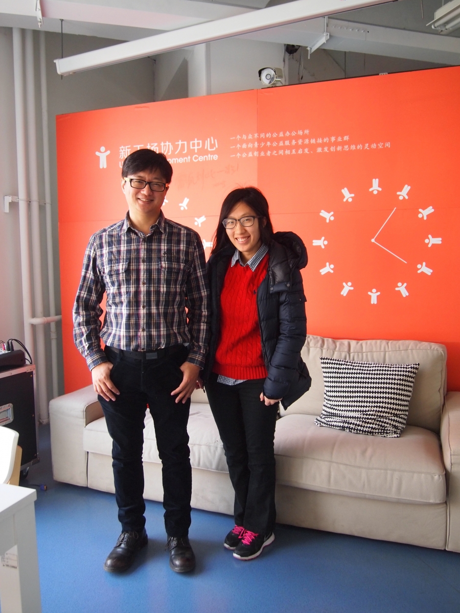 As part of her senior thesis research, Kim conducted interviews with volunteers as well as members of formal and informal nongovernmental agencies in Japan and China. During her time in Beijing she met Alex Hsu (above), director of the United Development Centre. (Photo credit: Hanna Kim '15)