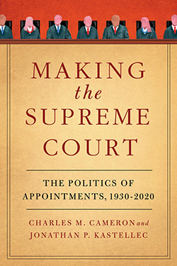 Making the Supreme Court book cover