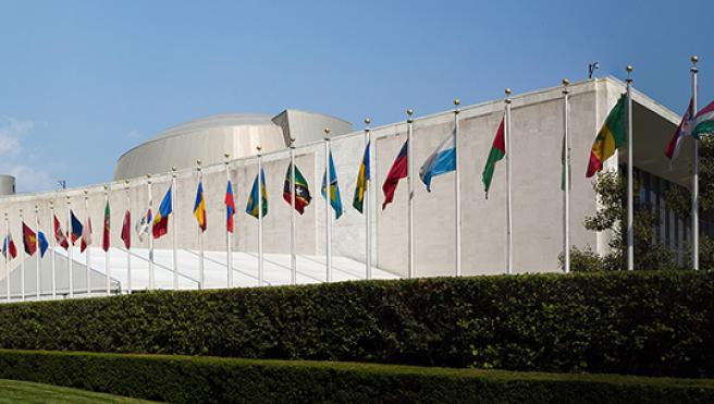 United Nations building