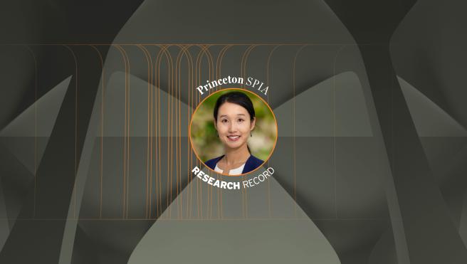 Wei Peng