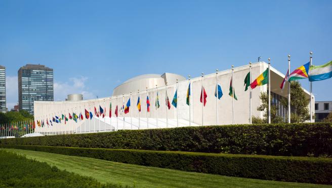 UN building