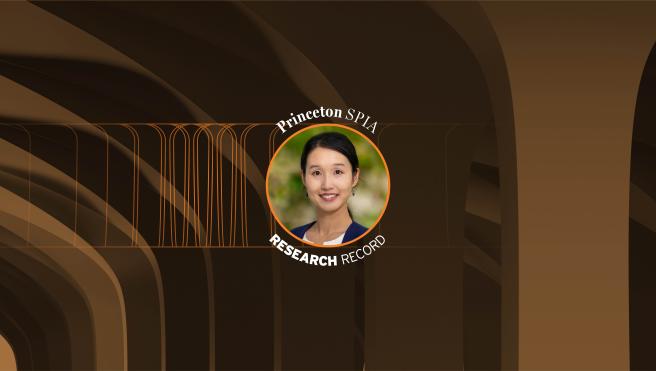 Wei Peng