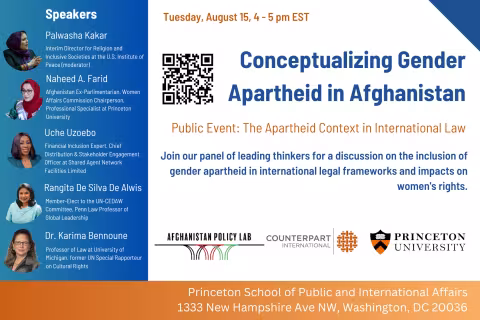 August 15 event