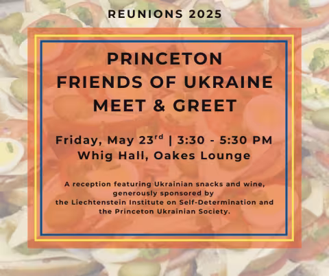 Princeton Friends of Ukraine Meet & Greet (Reunions)