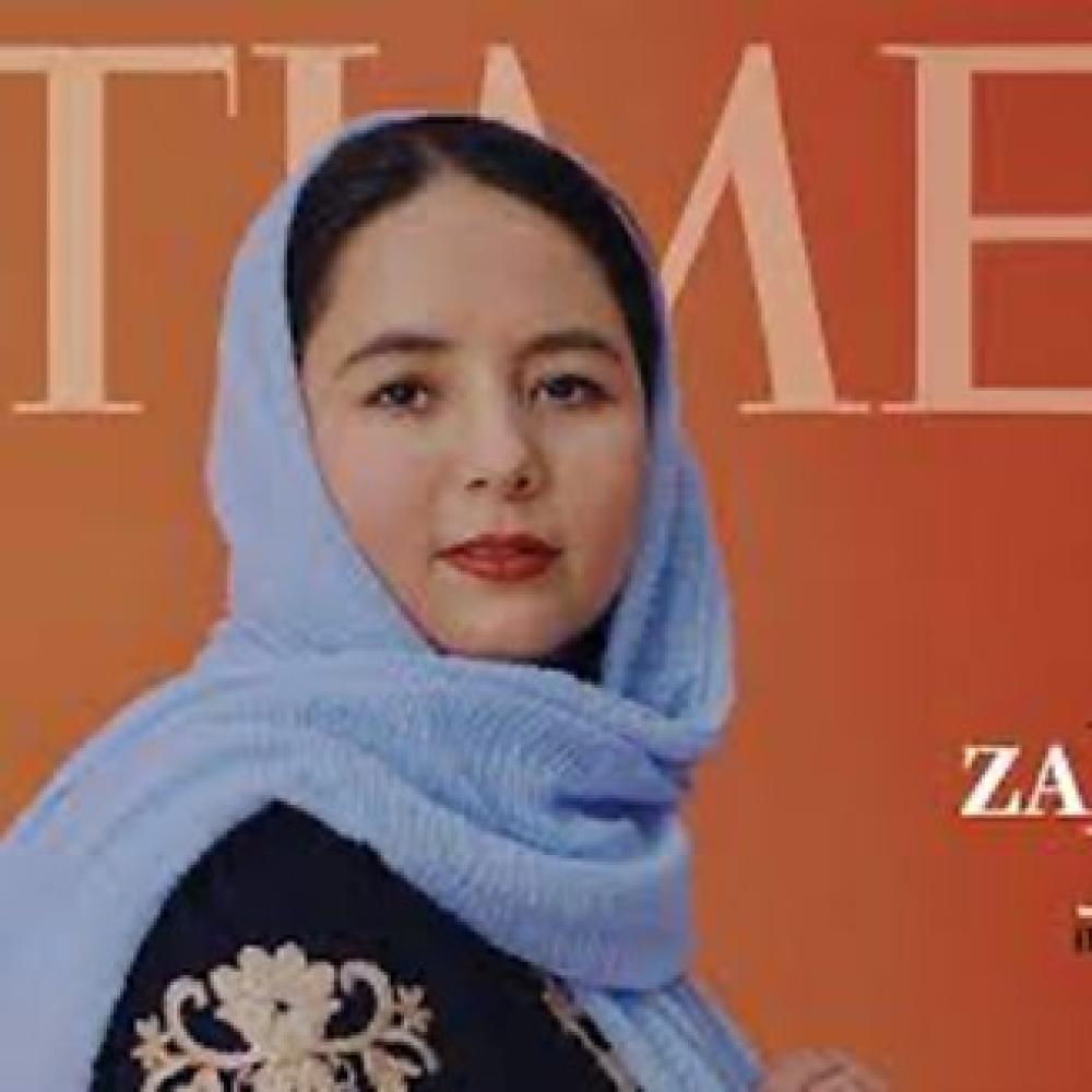 Zahra Joya