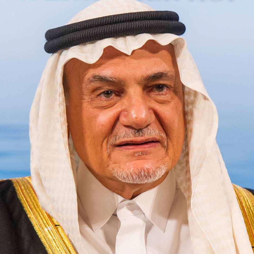 HRH Prince Turki Al-Faisal