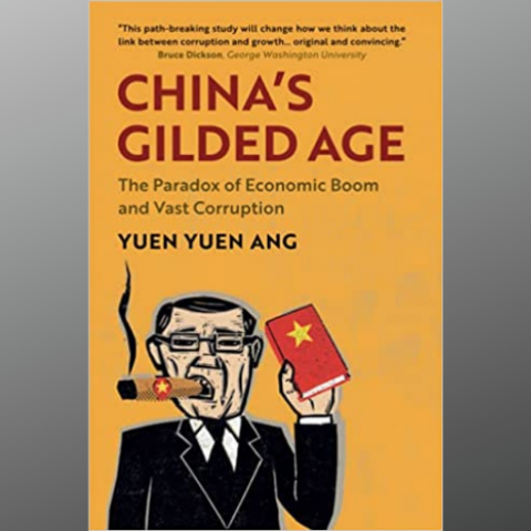 Ang_Book_Cover