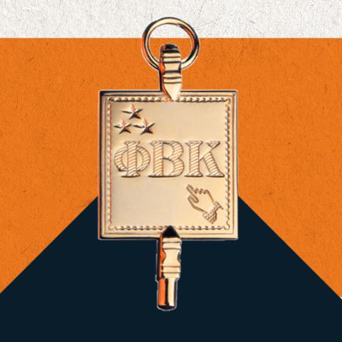 image of phi beta kappa token