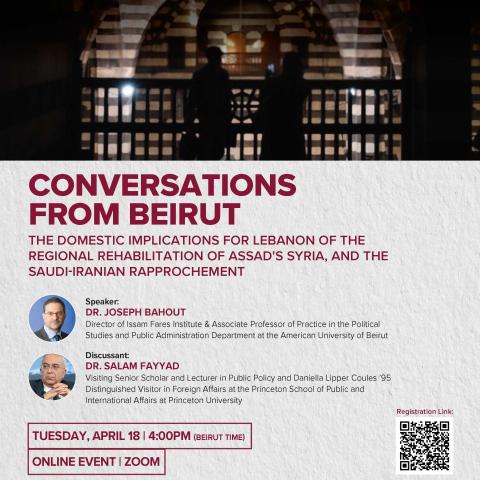 Conversations from Beirut flyer