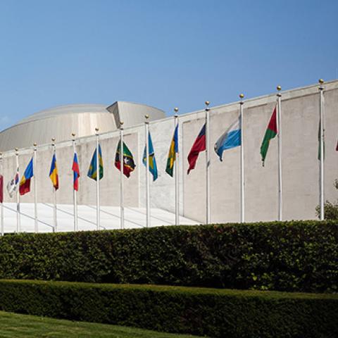 United Nations building