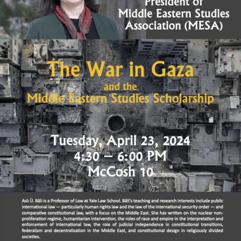 The War in Gaza event poster