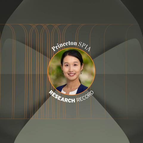 Wei Peng