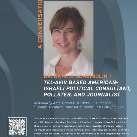 promotional event poster image