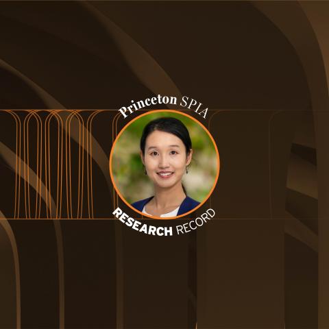 Wei Peng