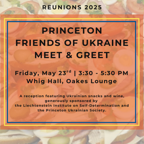 Princeton Friends of Ukraine Meet & Greet (Reunions)