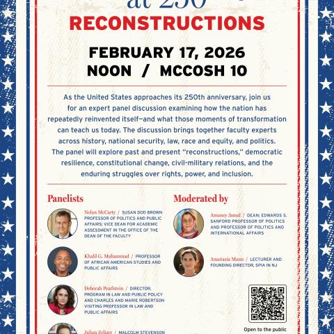 Image of event promo poster