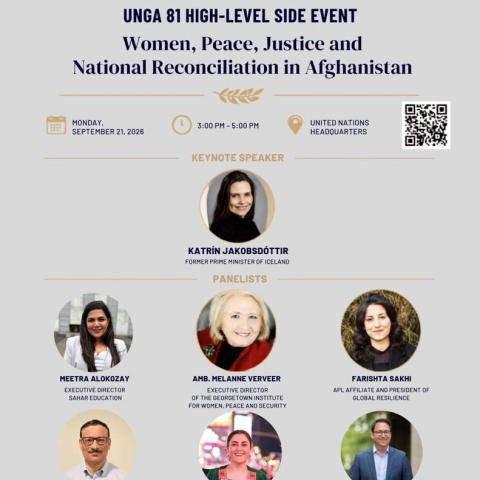 APL event