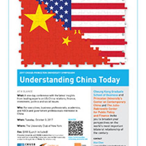 Understanding China Today - Cover