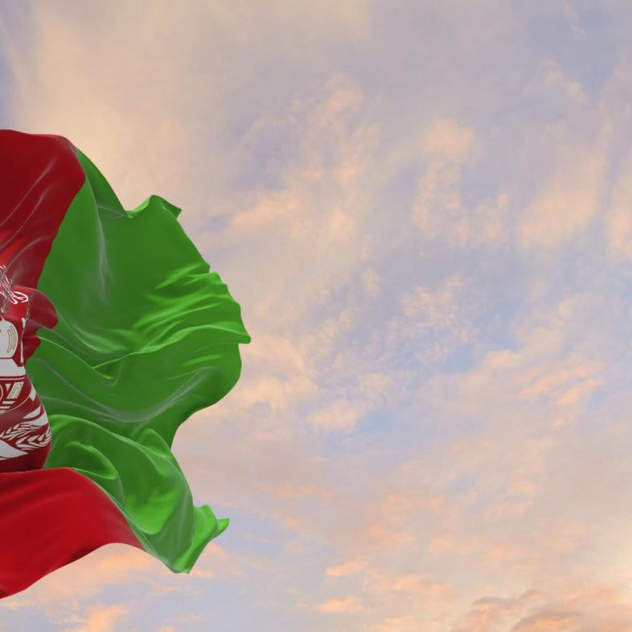 flag of Afghanistan waving in sky