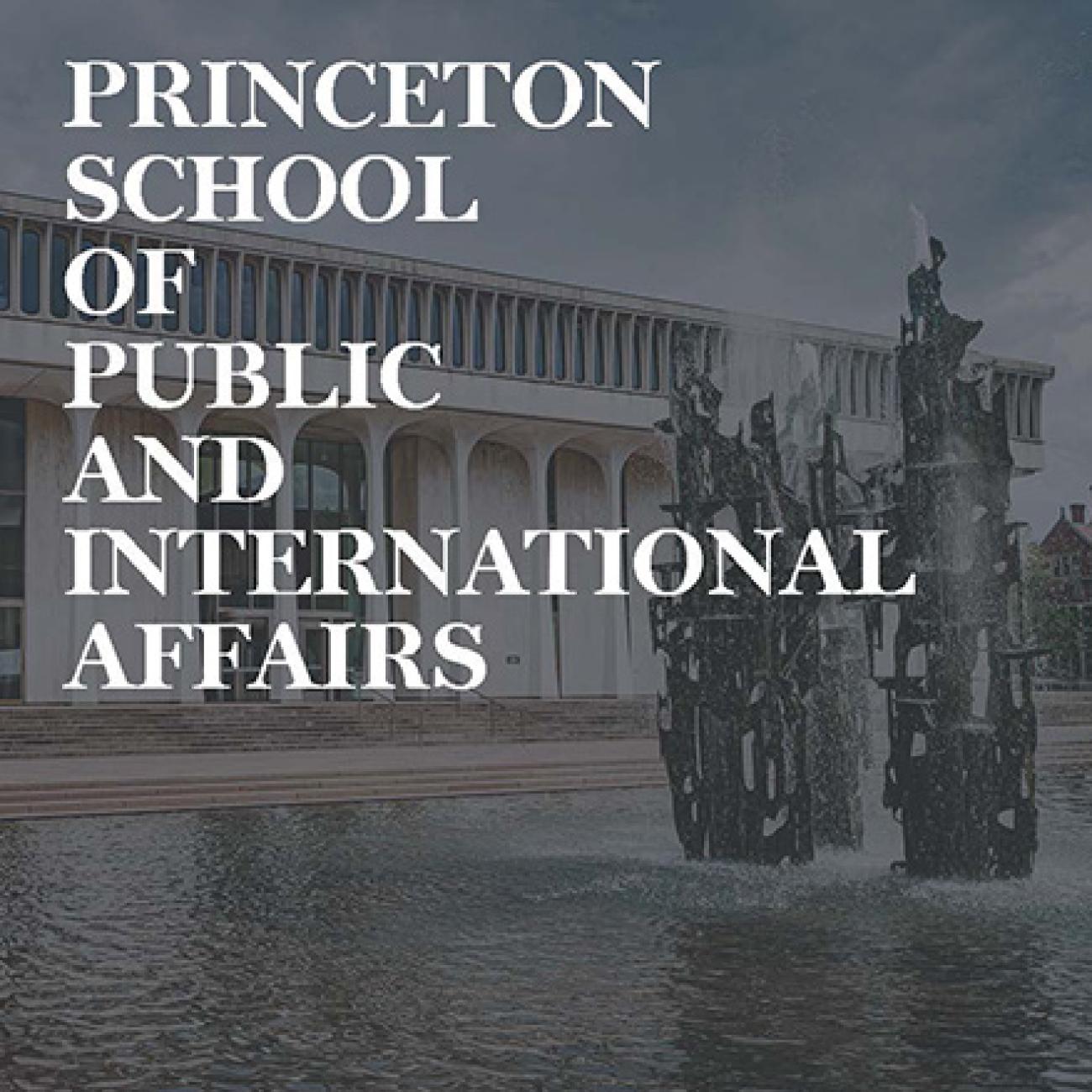 SPIA Annual Report 2023 cover