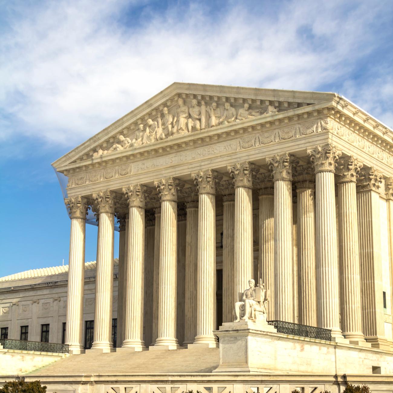 Supreme court building