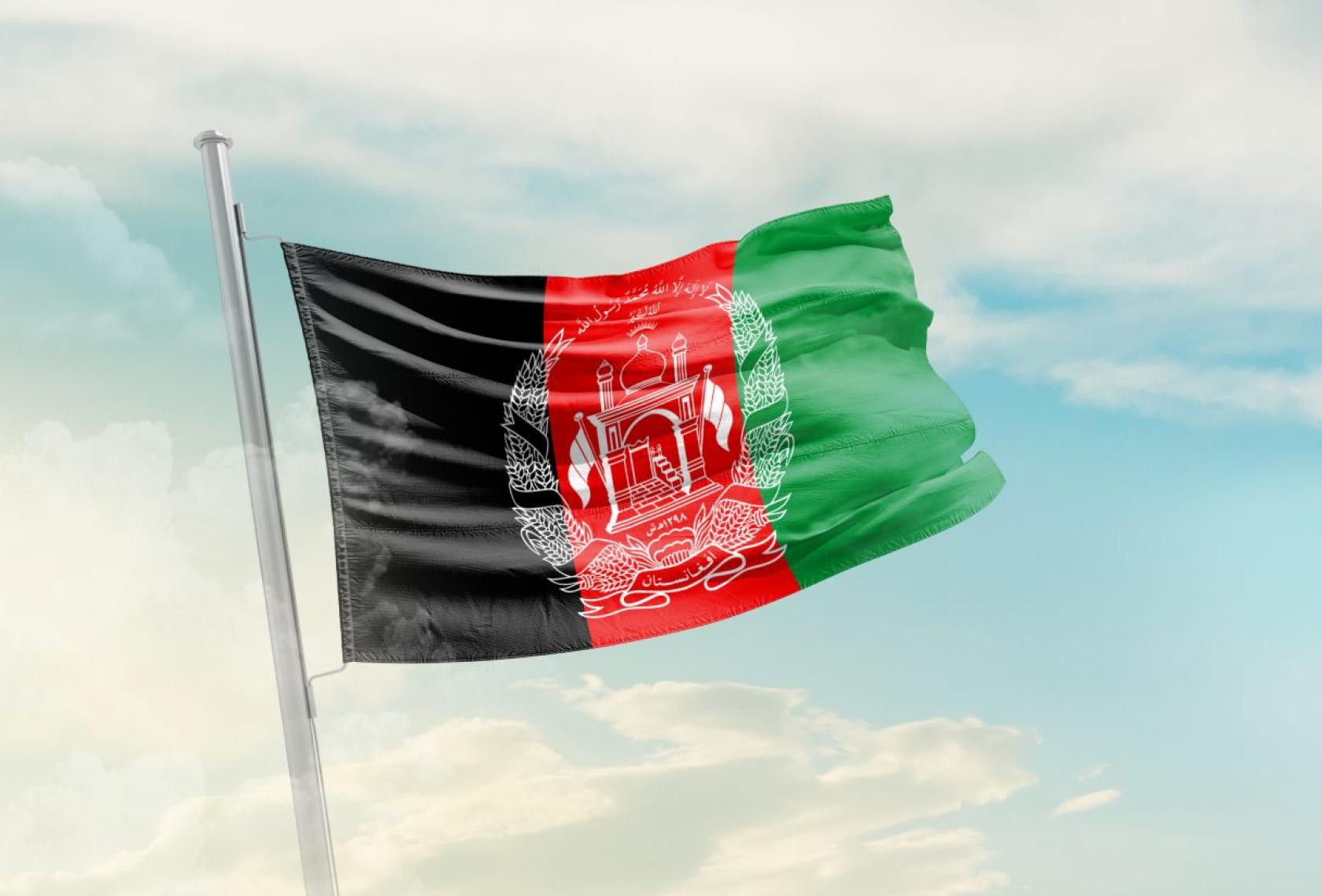 afghan flag in the sky