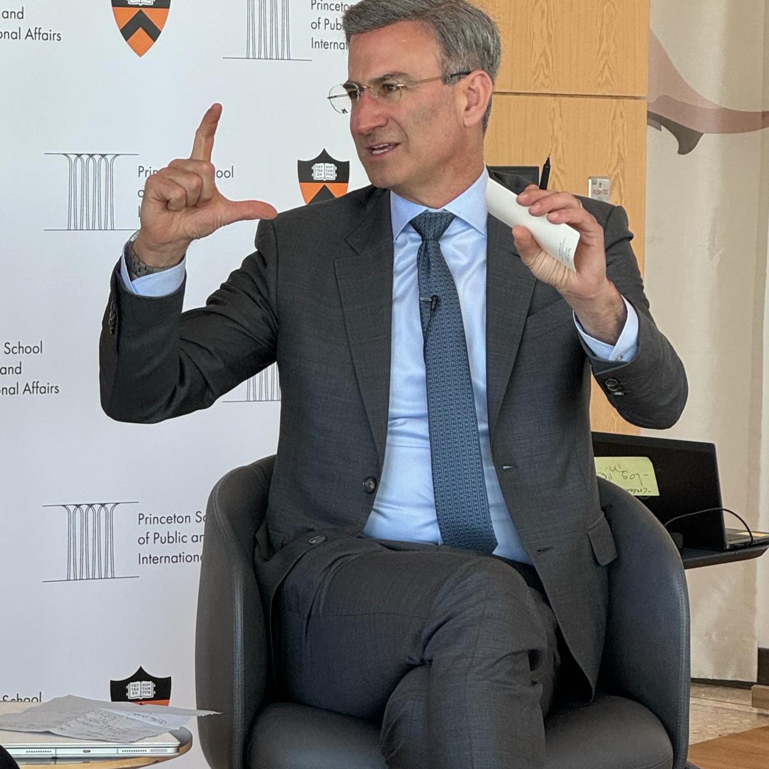 Globalization, the U.S. Economy, and Political Backlash event