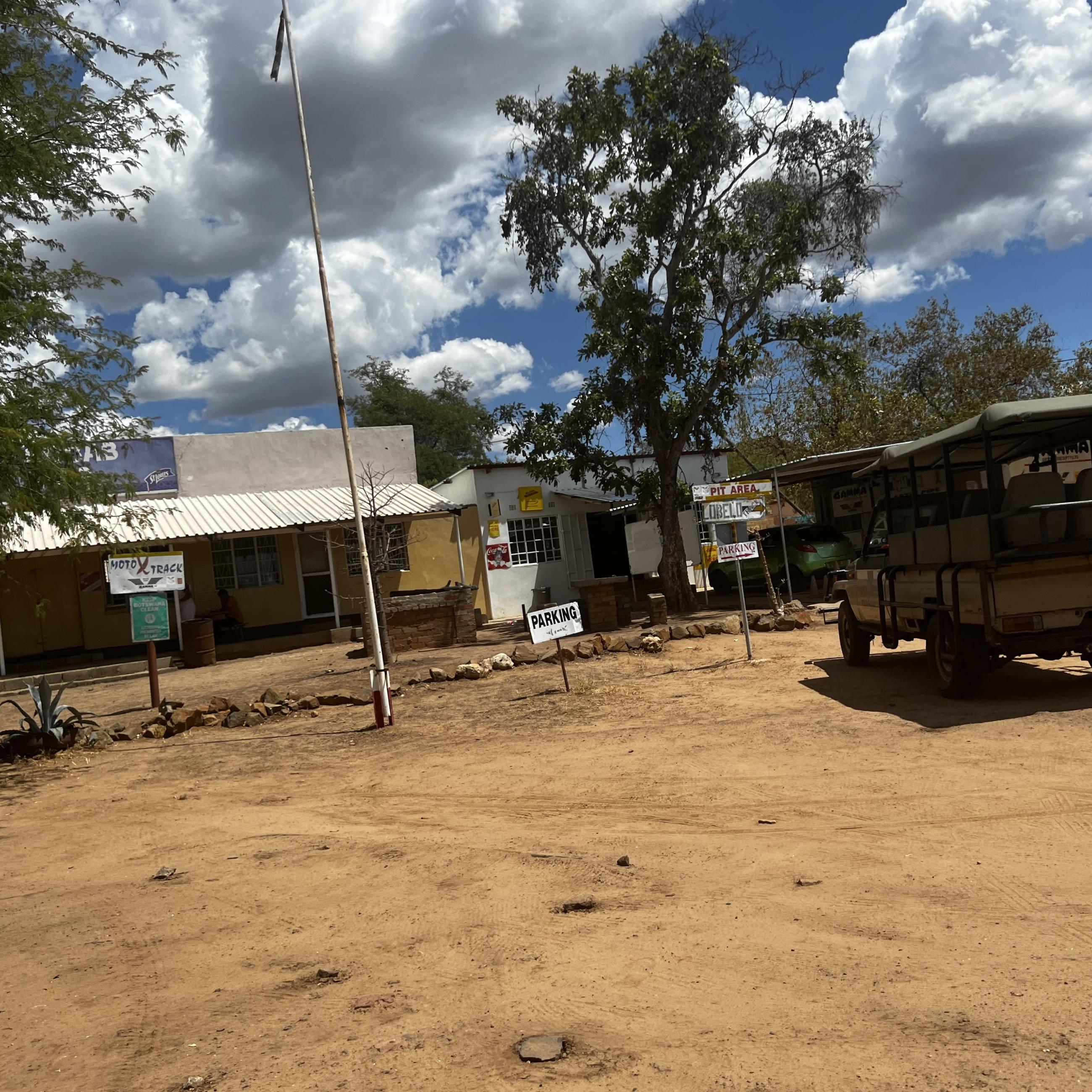 Local village center, Botswana