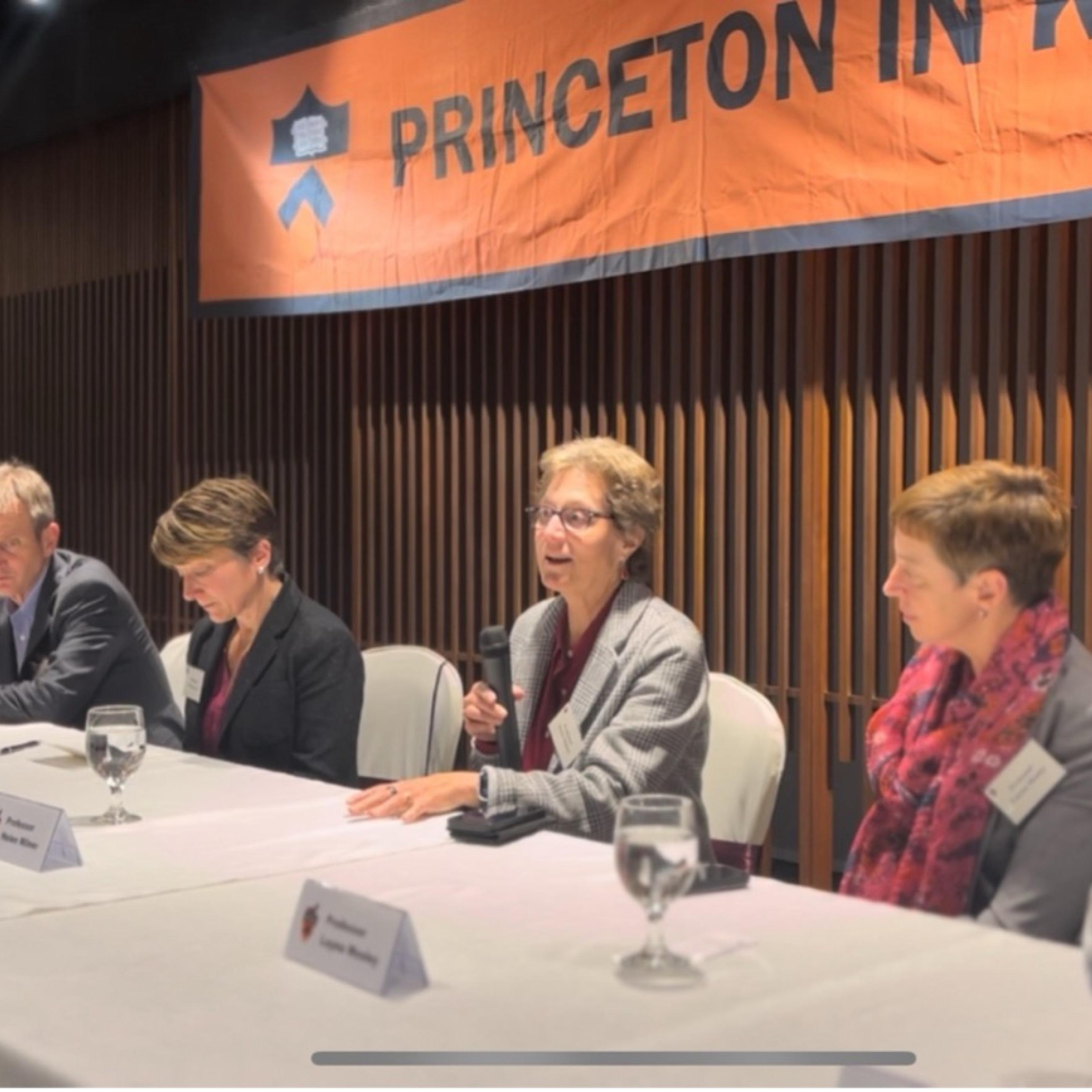 Round Table at Princeton Club of Korea Event with SPIA faculty