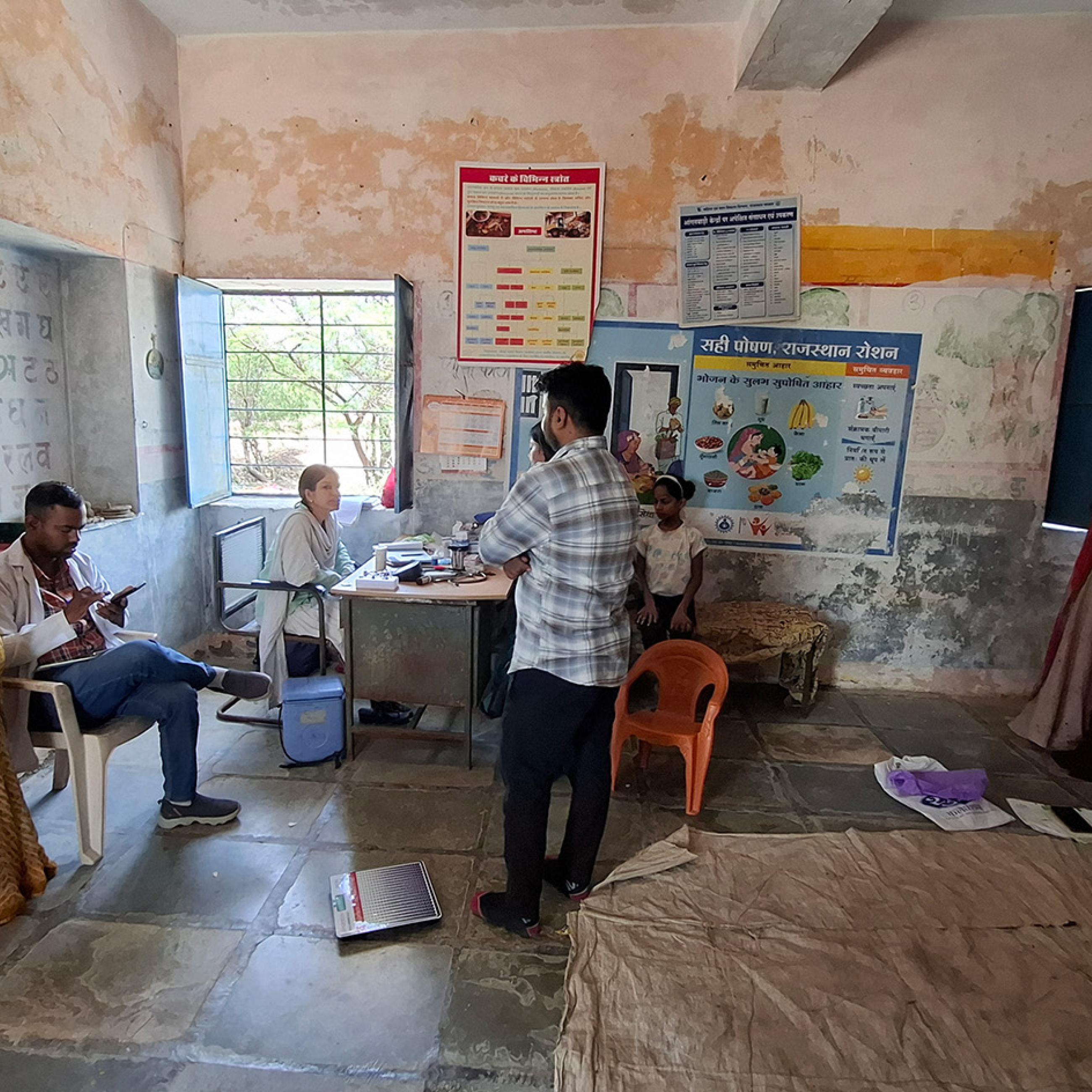 Public health center, India