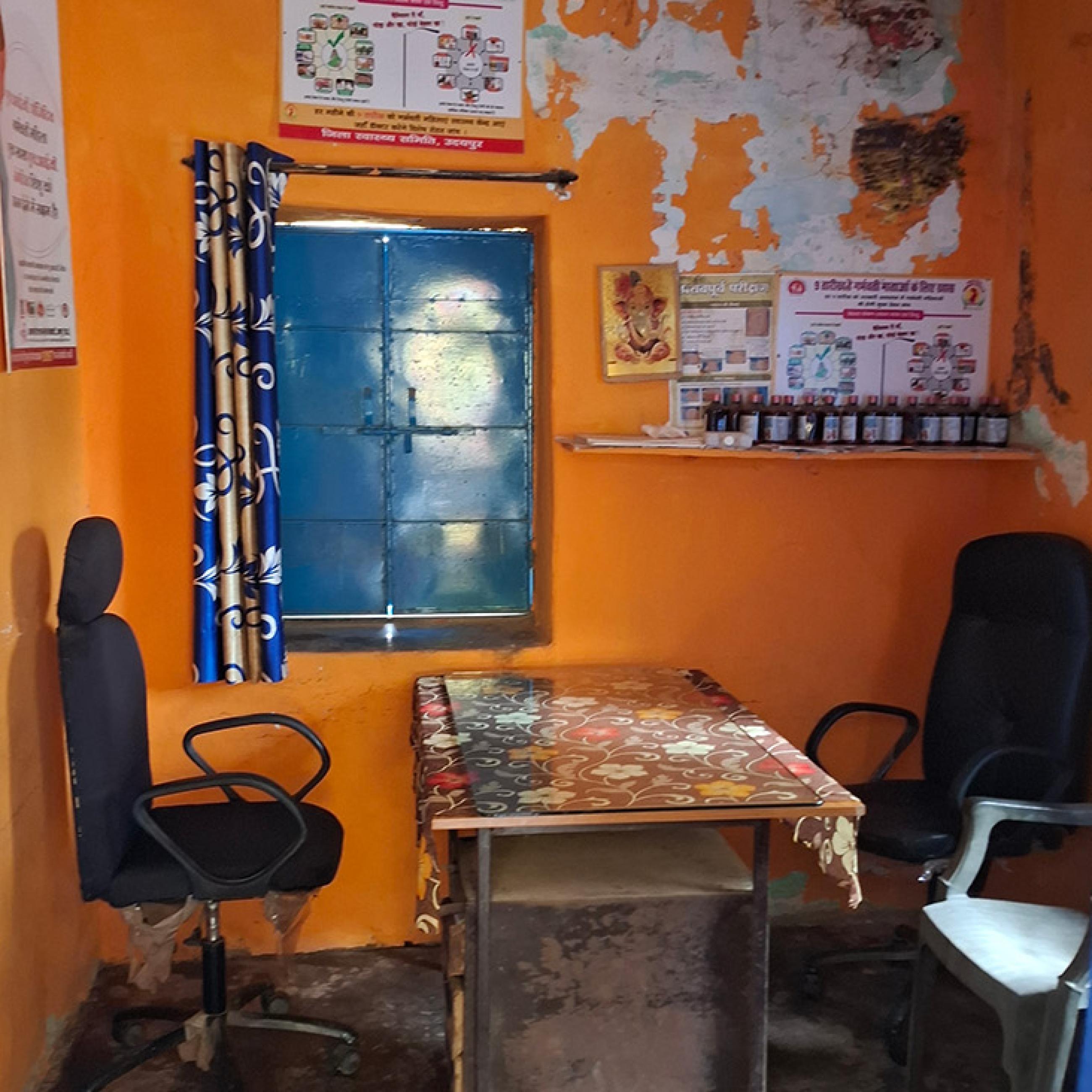 Public health center office, India