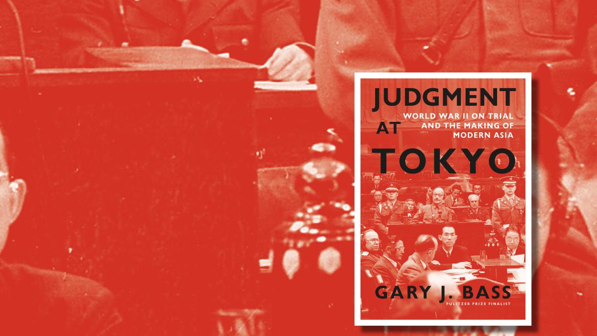 Judgment at Tokyo header