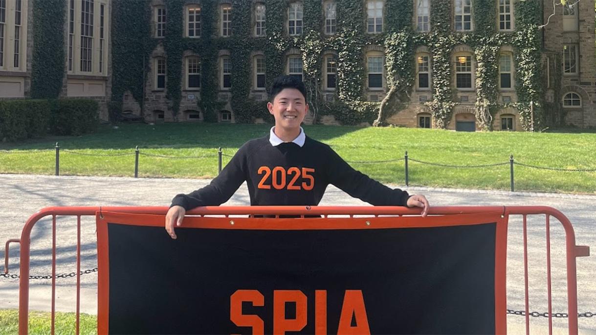 Vincent Jiang ’25
