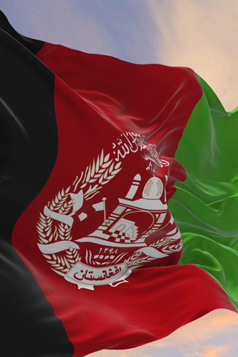 Afghanistan flag
