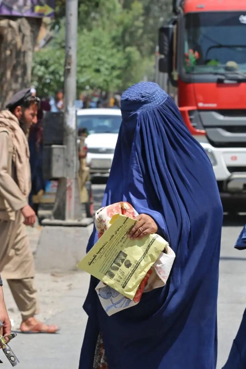 afghan women